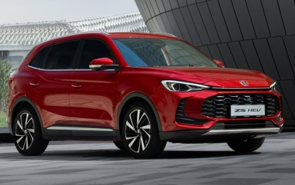 MG ZS Hybrid+ gia nhập cuộc đua SUV đô thị tại Indonesia: Hộp số khác biệt đấu Toyota Yaris Cross HEV